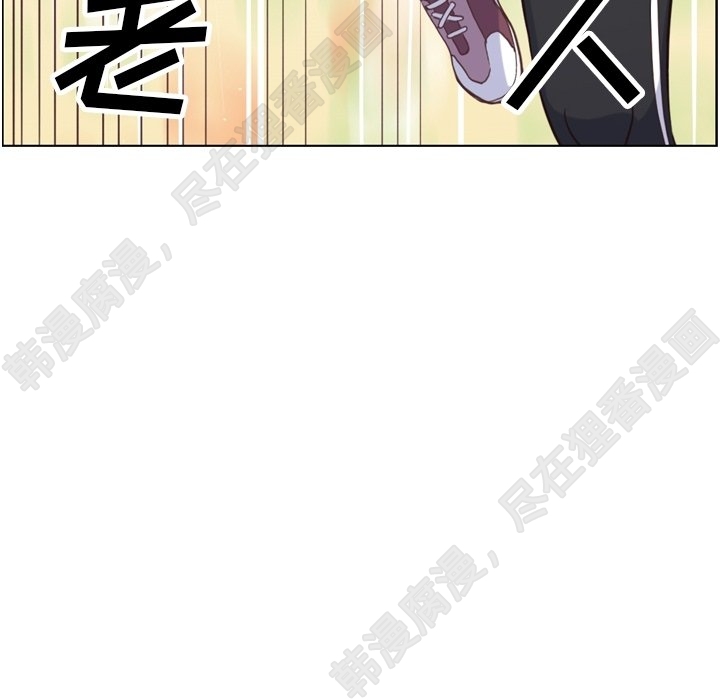 第116话 郑主任的复仇86