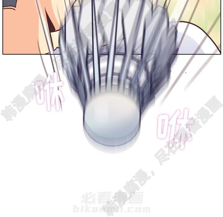 第116话 郑主任的复仇89