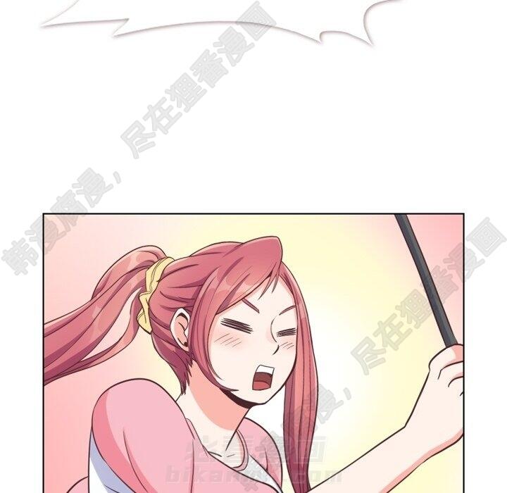 第116话 郑主任的复仇9