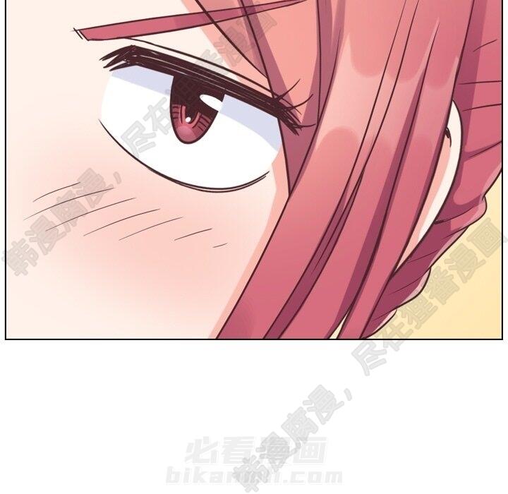 第116话 郑主任的复仇94