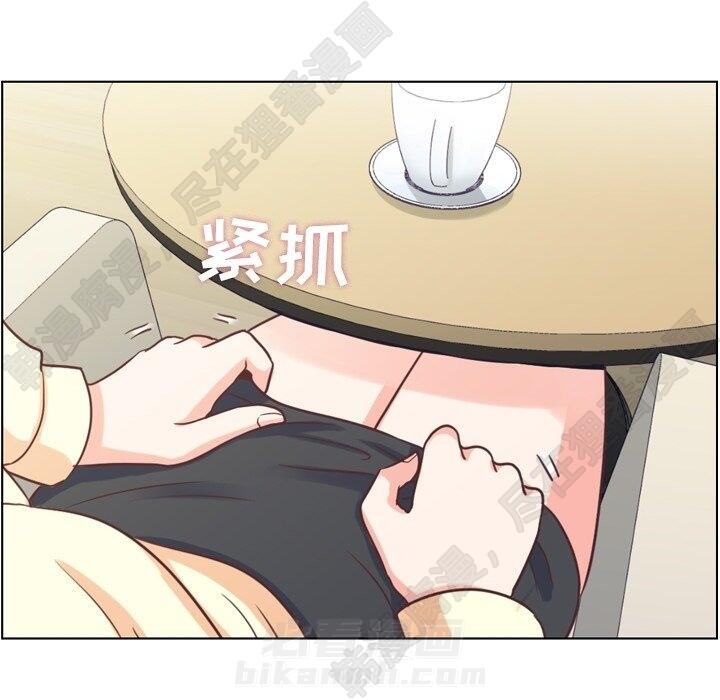 第115话 郑主任和金课长101