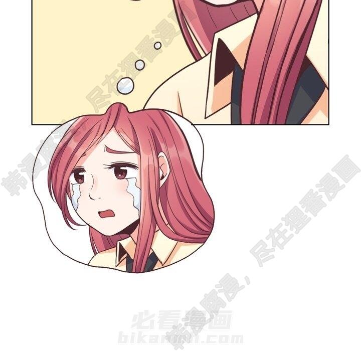 第115话 郑主任和金课长106