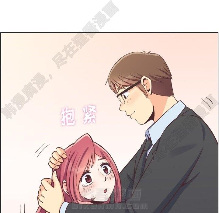 第115话 郑主任和金课长121