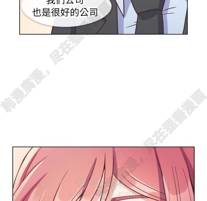 第115话 郑主任和金课长124