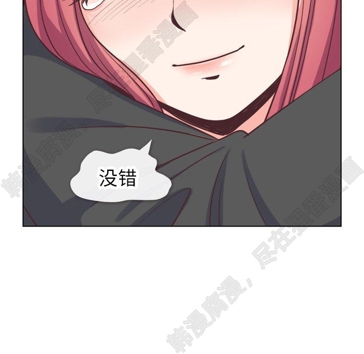 第115话 郑主任和金课长127