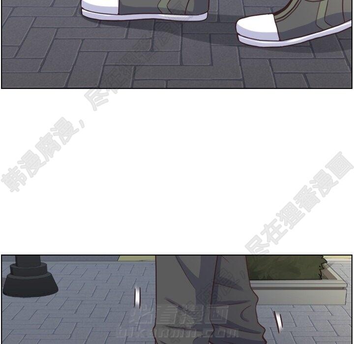 第115话 郑主任和金课长13