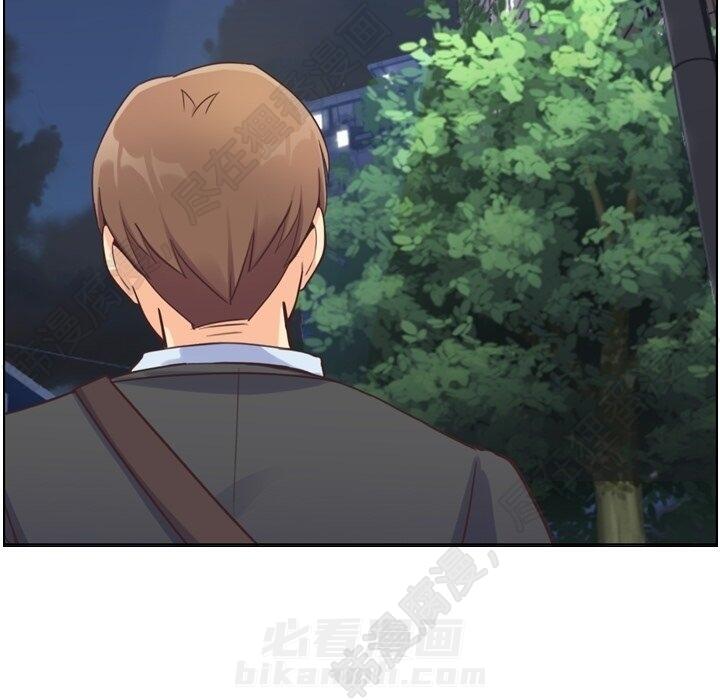 第115话 郑主任和金课长20