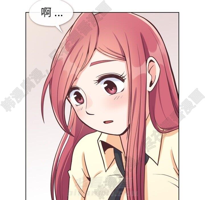 第115话 郑主任和金课长26