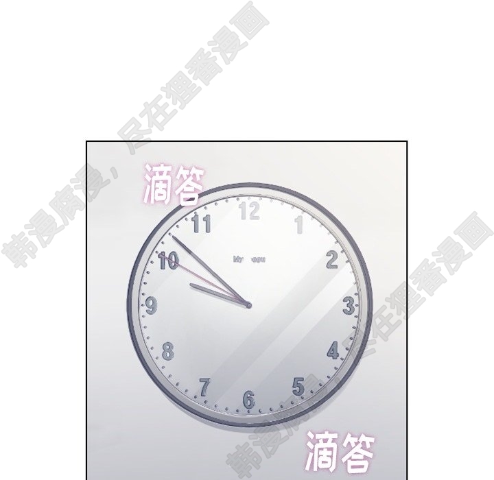 第115话 郑主任和金课长30