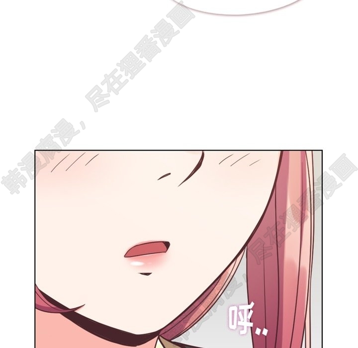 第115话 郑主任和金课长4