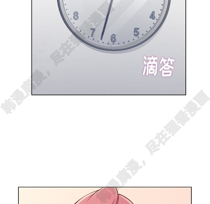 第115话 郑主任和金课长41