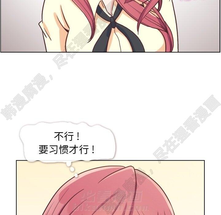 第115话 郑主任和金课长47