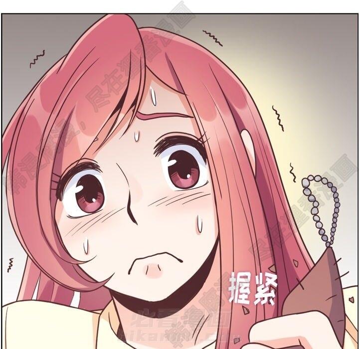 第115话 郑主任和金课长57