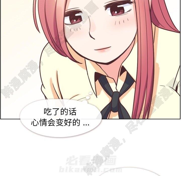 第115话 郑主任和金课长63