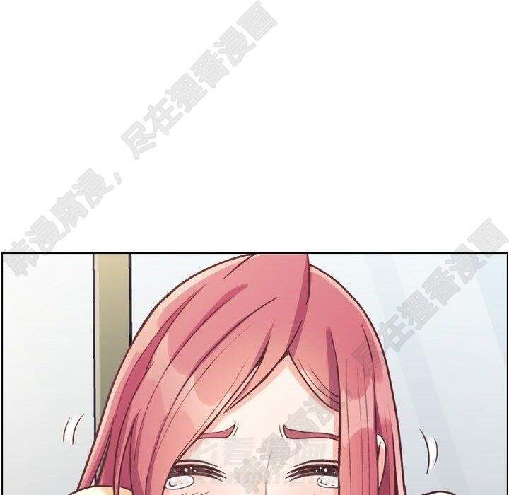 第115话 郑主任和金课长74