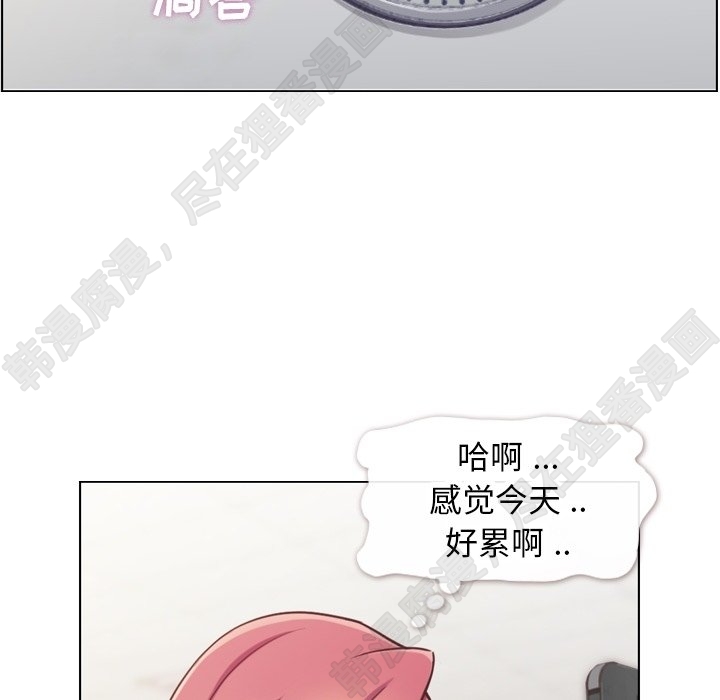 第115话 郑主任和金课长77