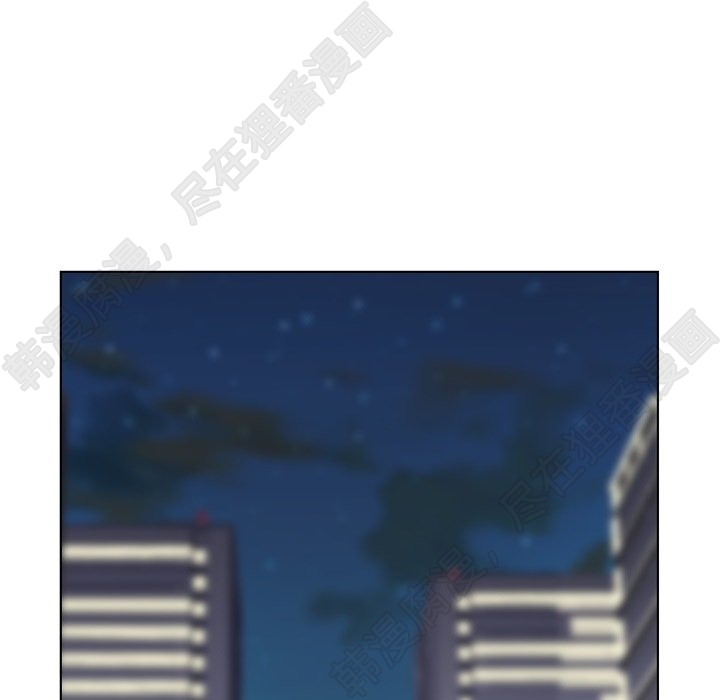 第115话 郑主任和金课长82