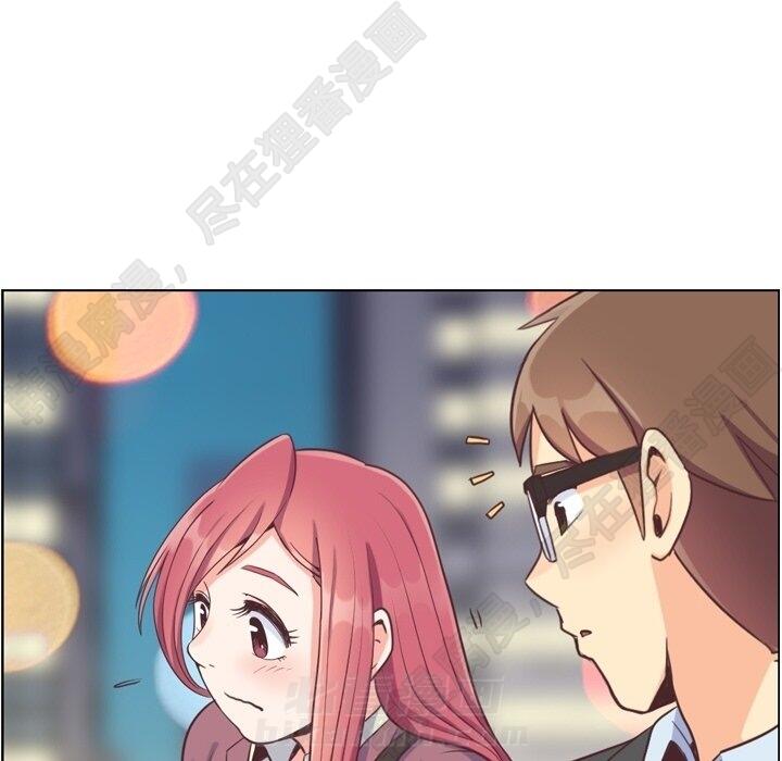 第115话 郑主任和金课长84