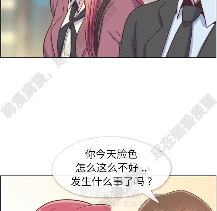 第115话 郑主任和金课长85