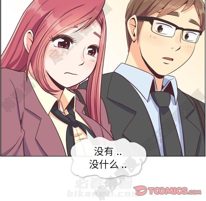 第115话 郑主任和金课长86