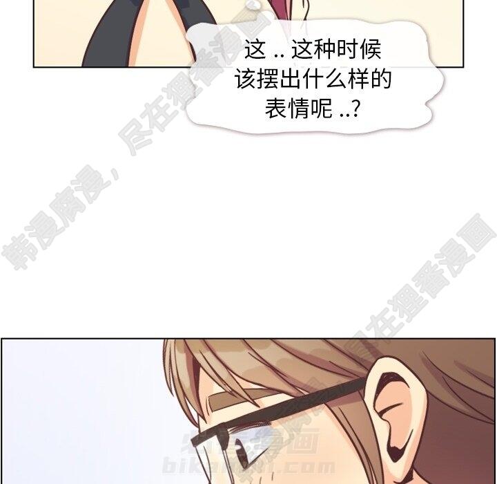 第115话 郑主任和金课长99
