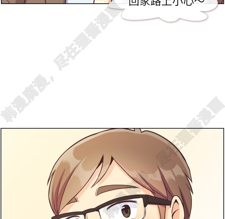 第114话 郑主任的烦恼107