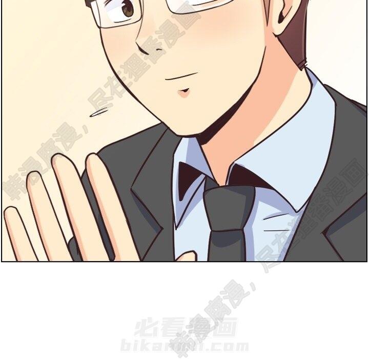 第114话 郑主任的烦恼108