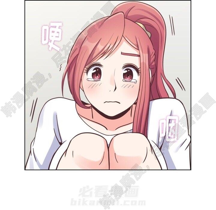 第114话 郑主任的烦恼28
