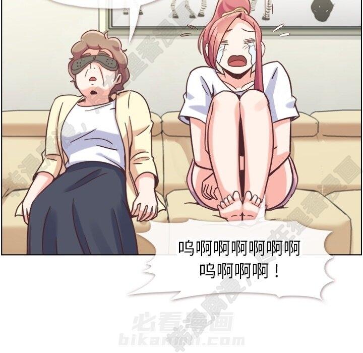第114话 郑主任的烦恼34