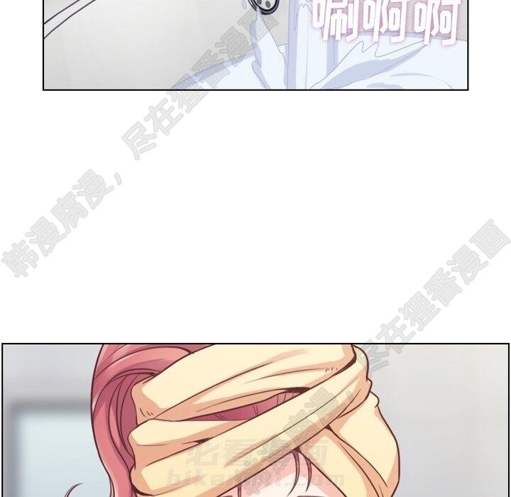 第114话 郑主任的烦恼36