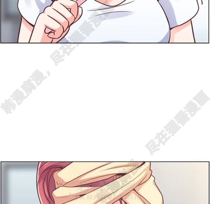 第114话 郑主任的烦恼40