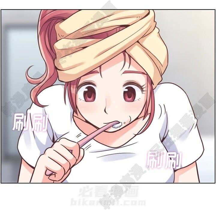 第114话 郑主任的烦恼42