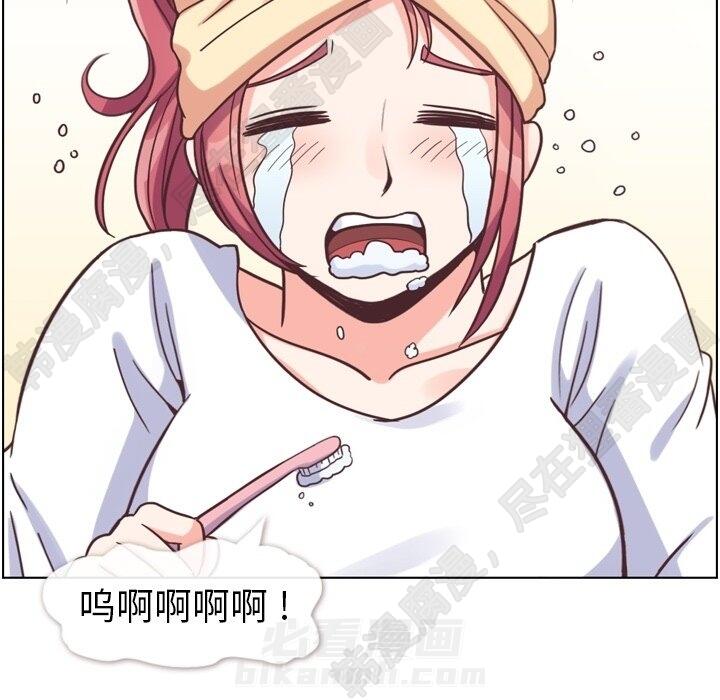 第114话 郑主任的烦恼45