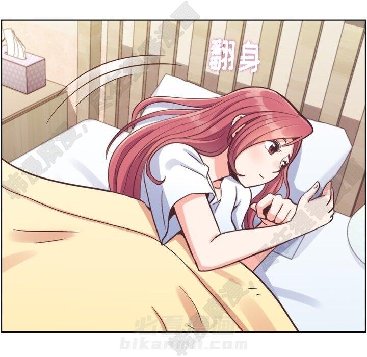 第114话 郑主任的烦恼49
