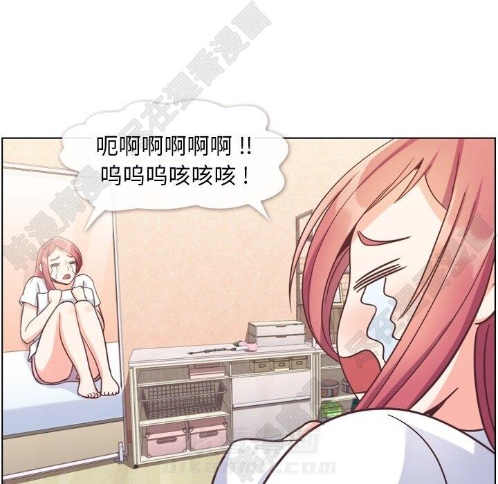 第114话 郑主任的烦恼67