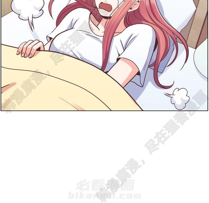 第114话 郑主任的烦恼69
