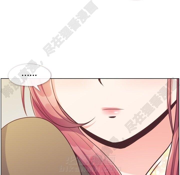 第114话 郑主任的烦恼95