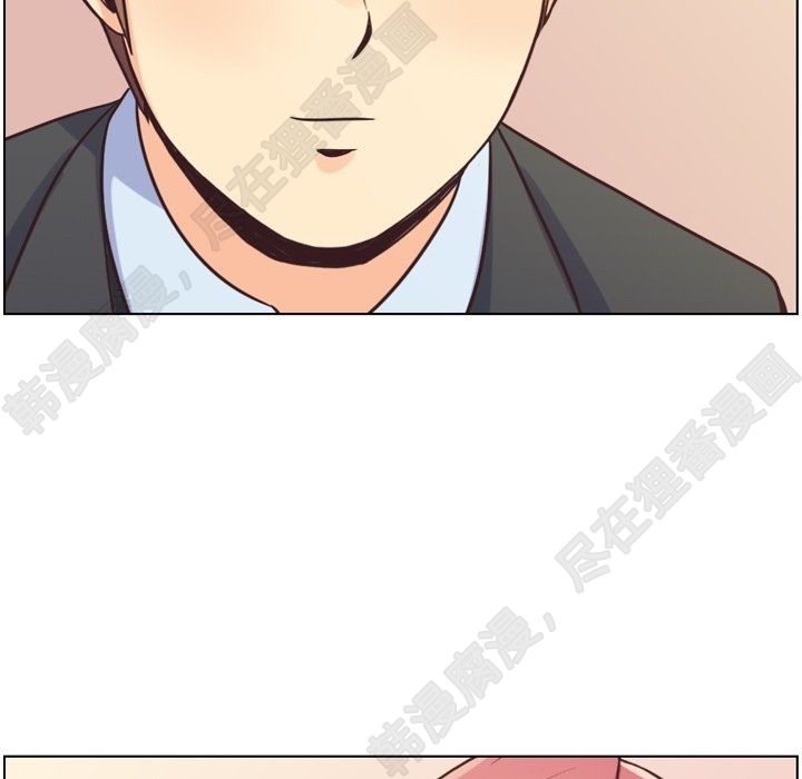第113话 郑主任和金课长的烦恼107