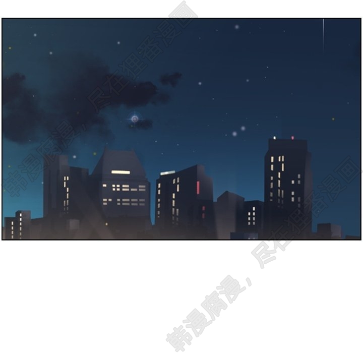 第113话 郑主任和金课长的烦恼14