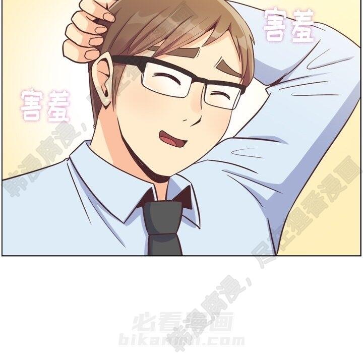 第113话 郑主任和金课长的烦恼18