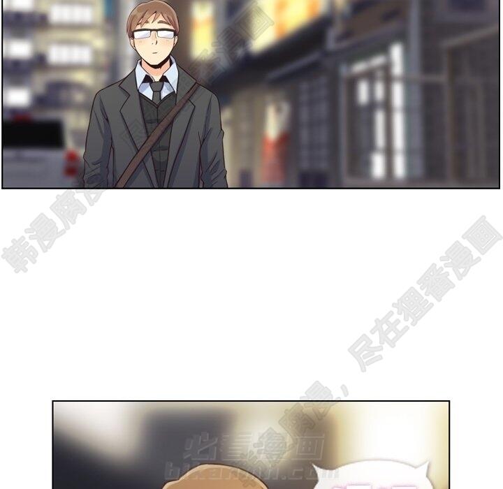 第113话 郑主任和金课长的烦恼31