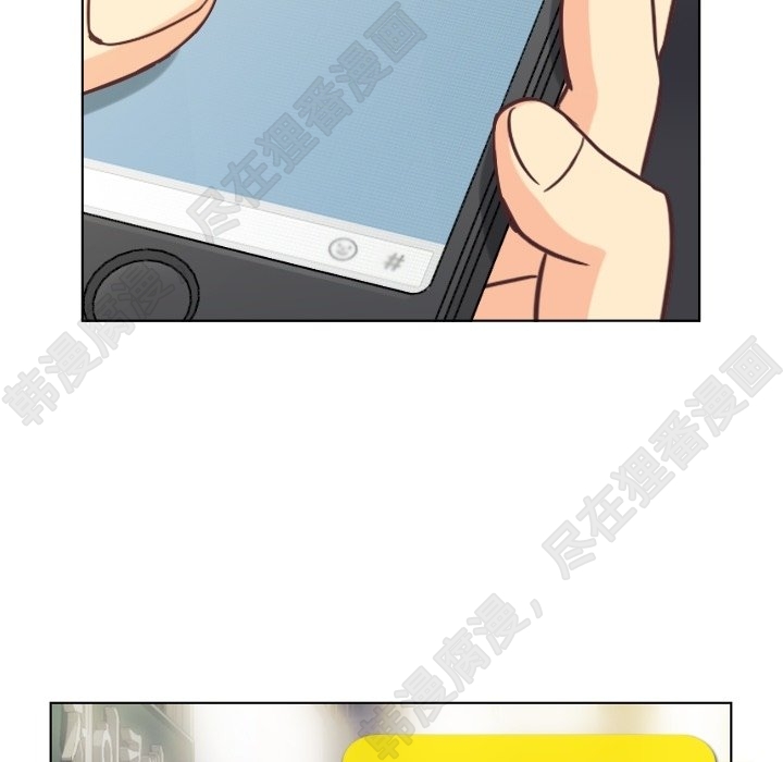 第113话 郑主任和金课长的烦恼34
