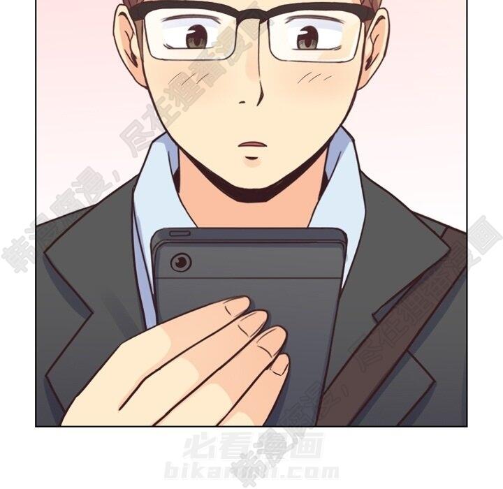第113话 郑主任和金课长的烦恼37
