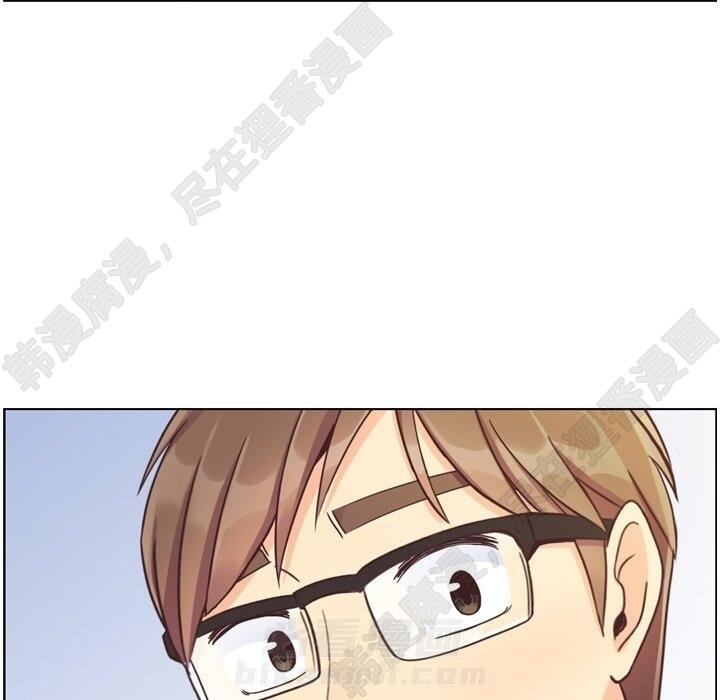 第113话 郑主任和金课长的烦恼45