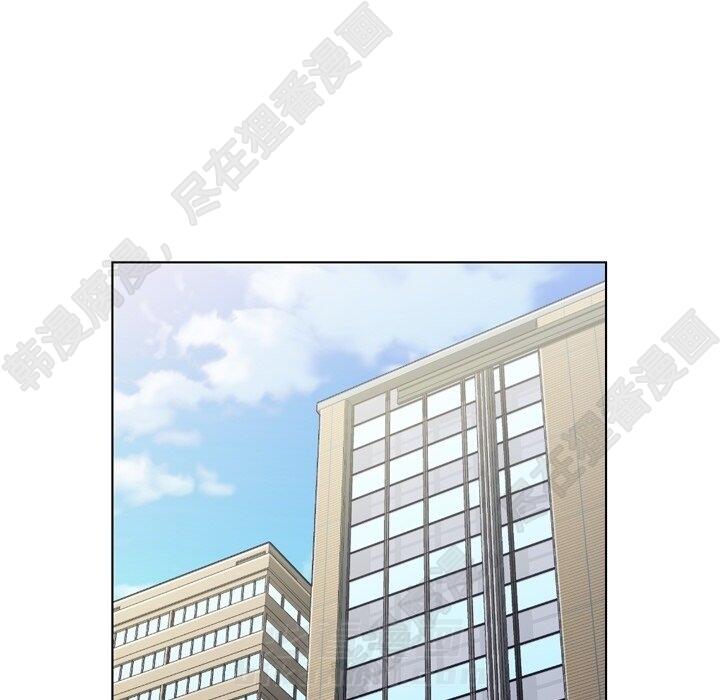 第113话 郑主任和金课长的烦恼49