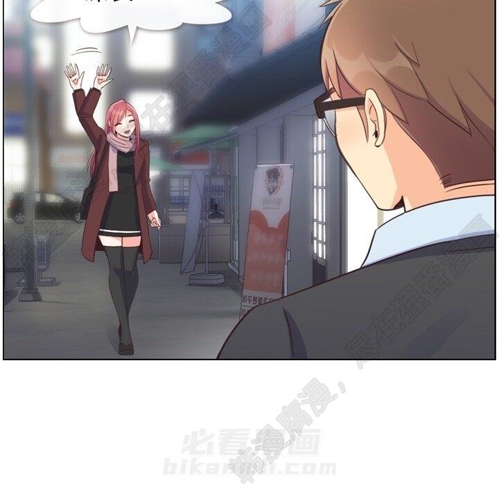 第113话 郑主任和金课长的烦恼66