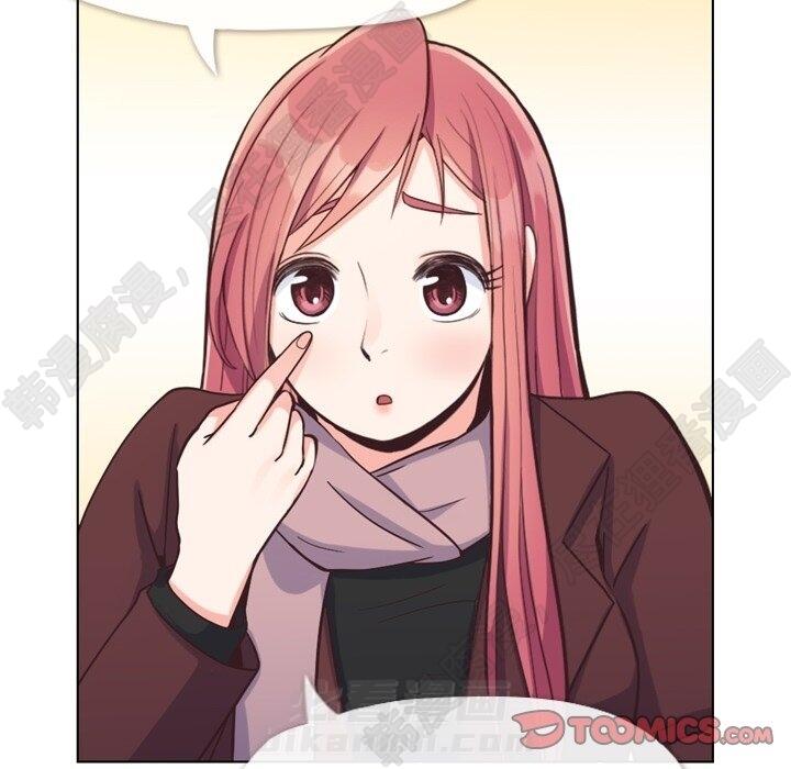 第113话 郑主任和金课长的烦恼77