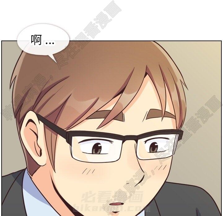 第113话 郑主任和金课长的烦恼80