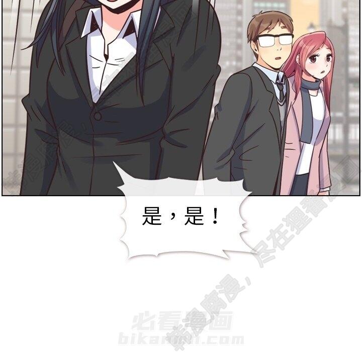 第111话 郑主任和和那个女人（2）50