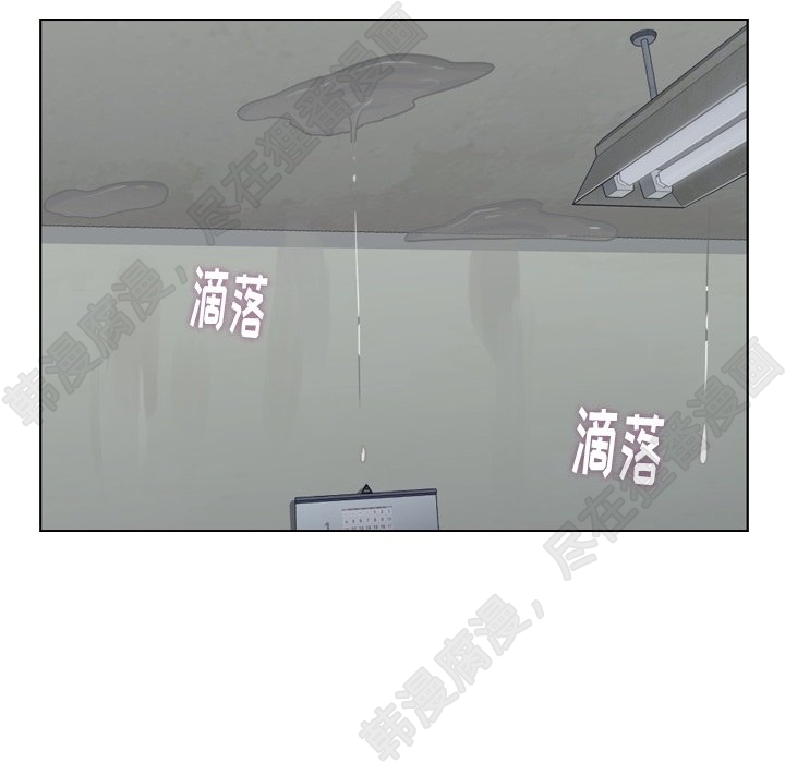第109话 郑主任和在岛上的一晚104